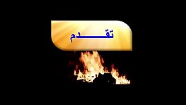 Learn sexy the situation