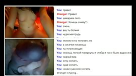 Webchat 019 Horny teen, her crazy holes and my cum